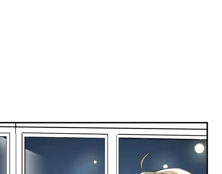 第26话 尴尬 第21页