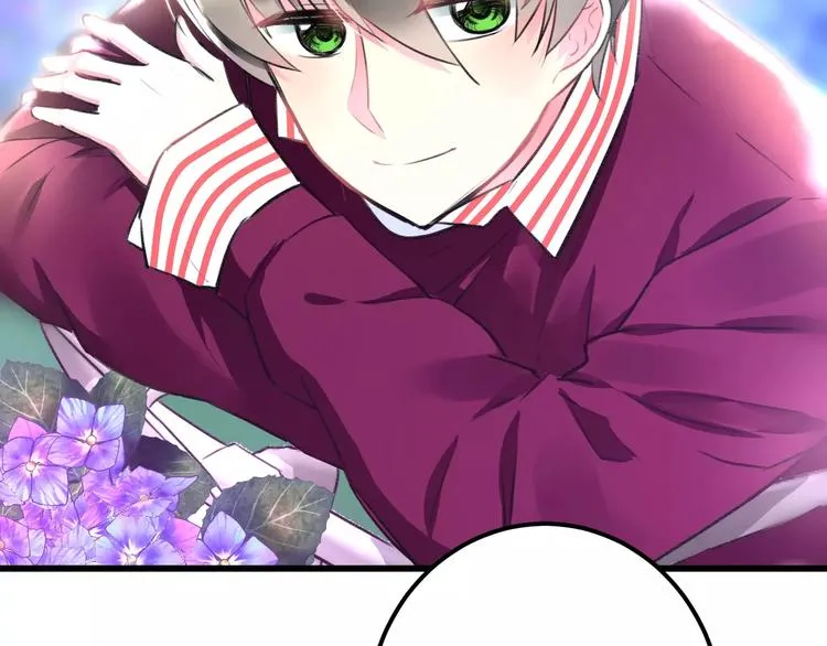 第27话 不生气？ 第10页