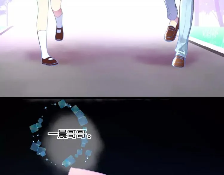 第29话 我所珍惜的 第36页