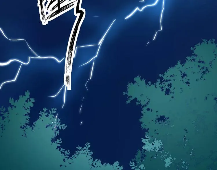 第29话 我所珍惜的 第39页