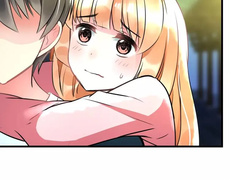 第30话 坦白 第71页