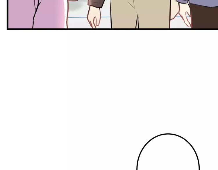 第31话 影响力 第7页
