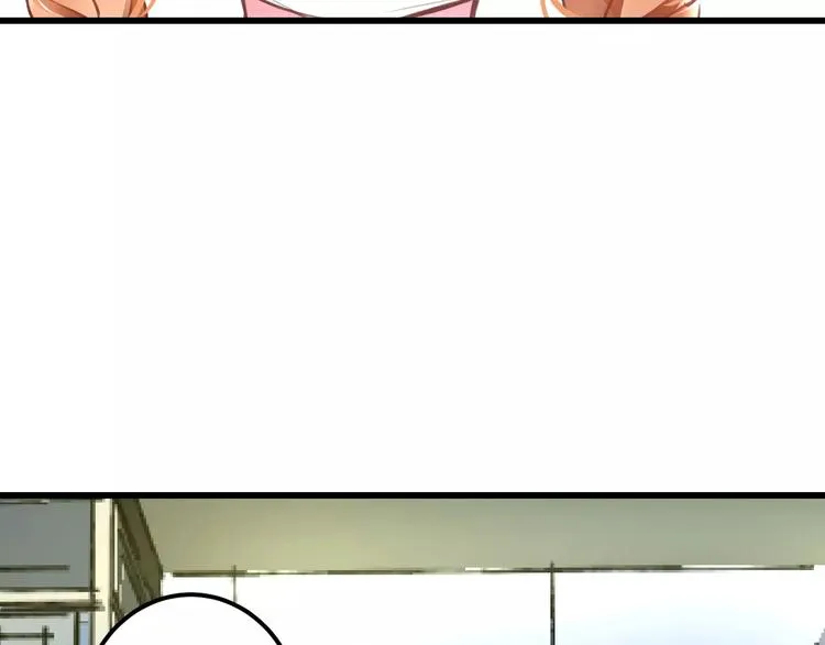 第31话 影响力 第9页