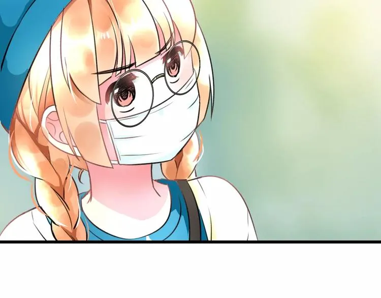 第31话 影响力 第14页