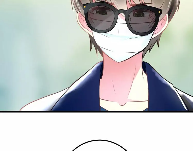 第31话 影响力 第16页