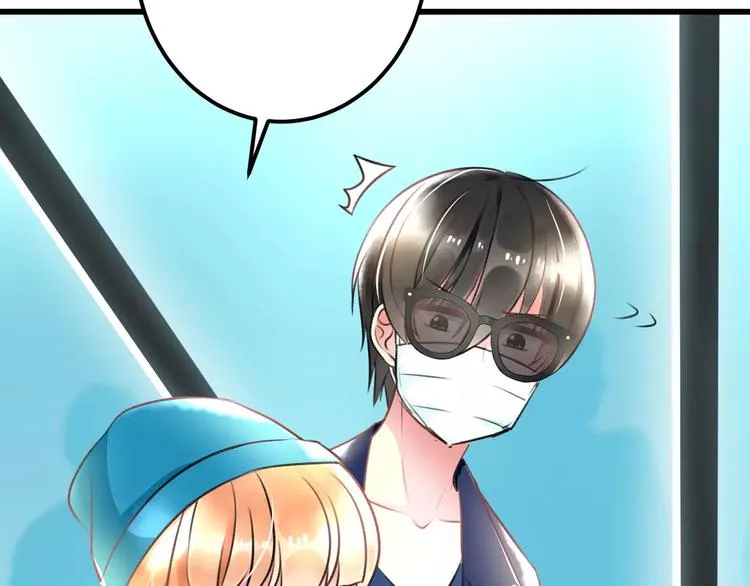 第31话 影响力 第20页