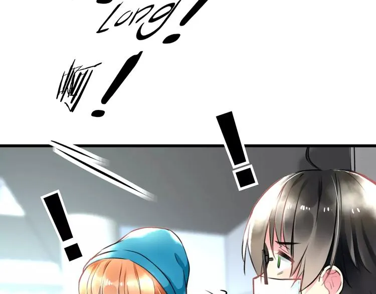 第31话 影响力 第25页