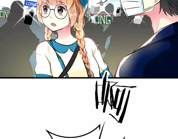 第31话 影响力 第26页