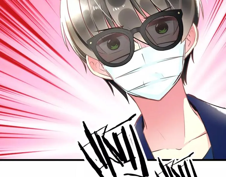 第31话 影响力 第28页