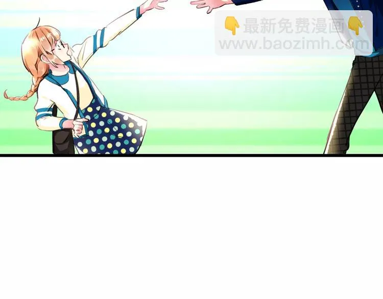 第31话 影响力 第37页