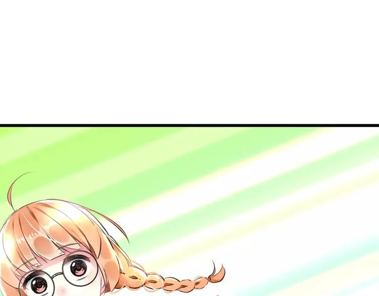 第31话 影响力 第38页