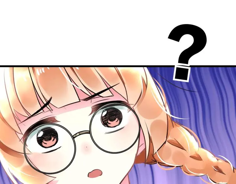 第31话 影响力 第42页