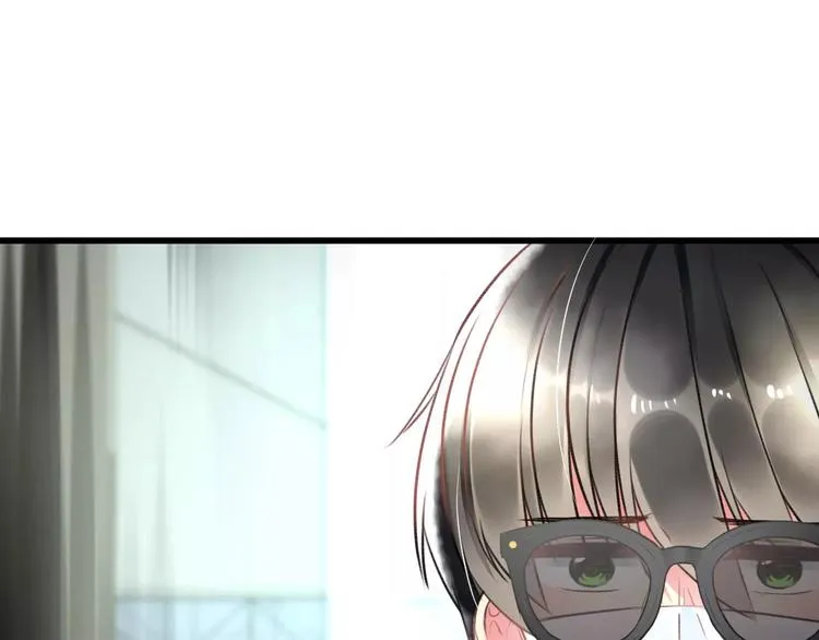 第31话 影响力 第44页