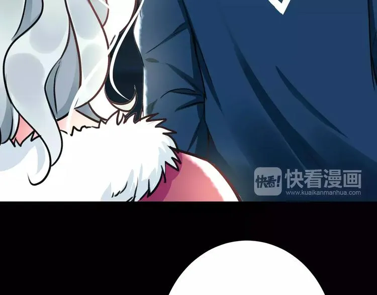 第31话 影响力 第51页