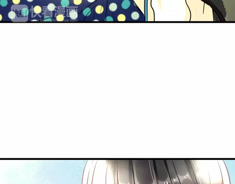 第31话 影响力 第74页