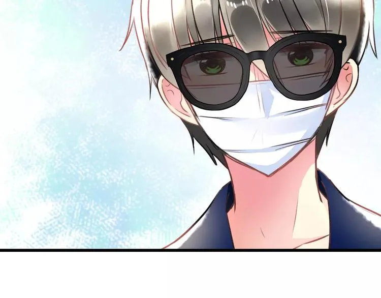 第31话 影响力 第75页