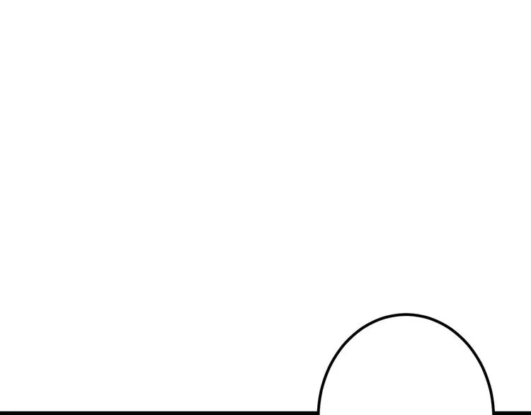 第31话 影响力 第79页