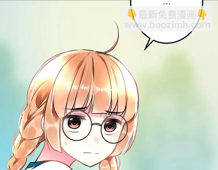 第31话 影响力 第80页