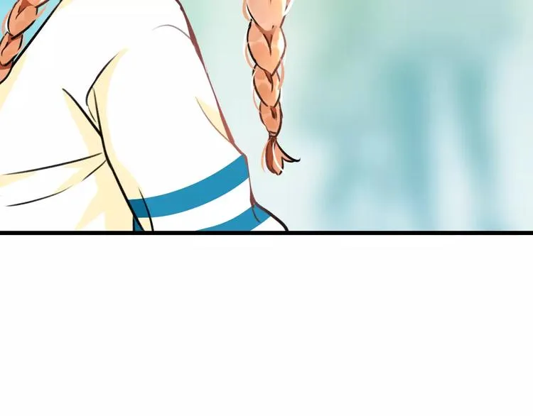 第31话 影响力 第81页