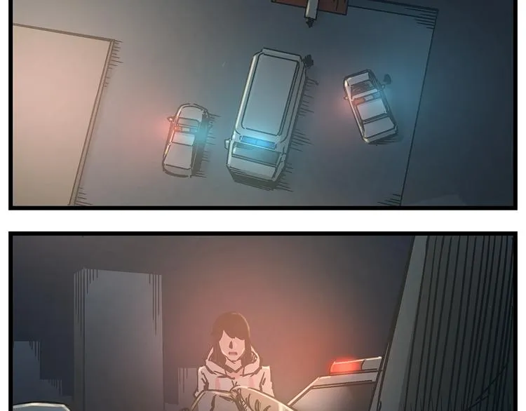 最终话 死的人，应该是你！ 第17页