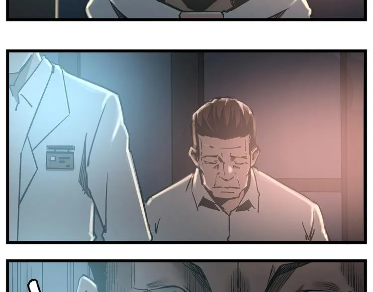最终话 死的人，应该是你！ 第19页