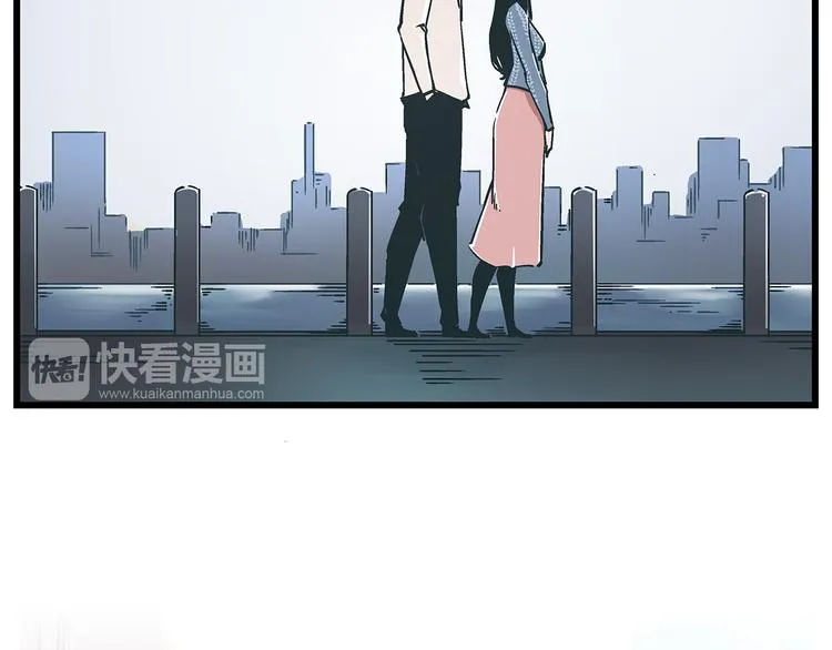 最终话 死的人，应该是你！ 第44页