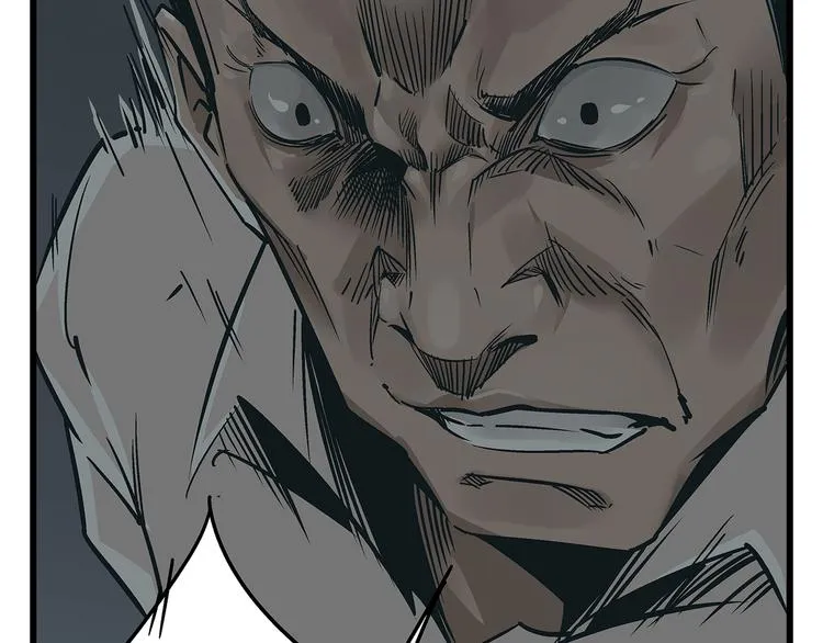 第19话 你的死，只因为你知道的太多 第52页