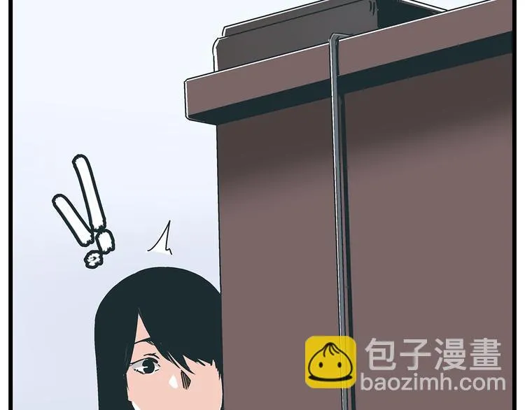 第18话 化险为夷却又再陷危机 第32页