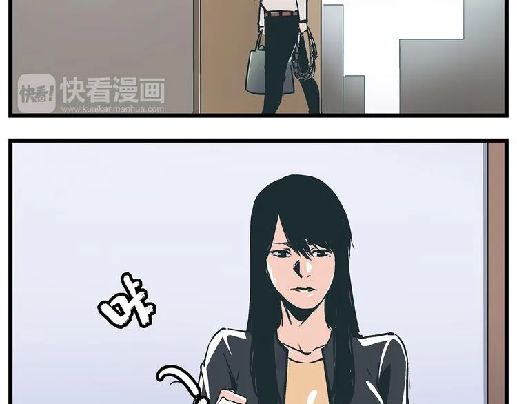 第18话 化险为夷却又再陷危机 第36页