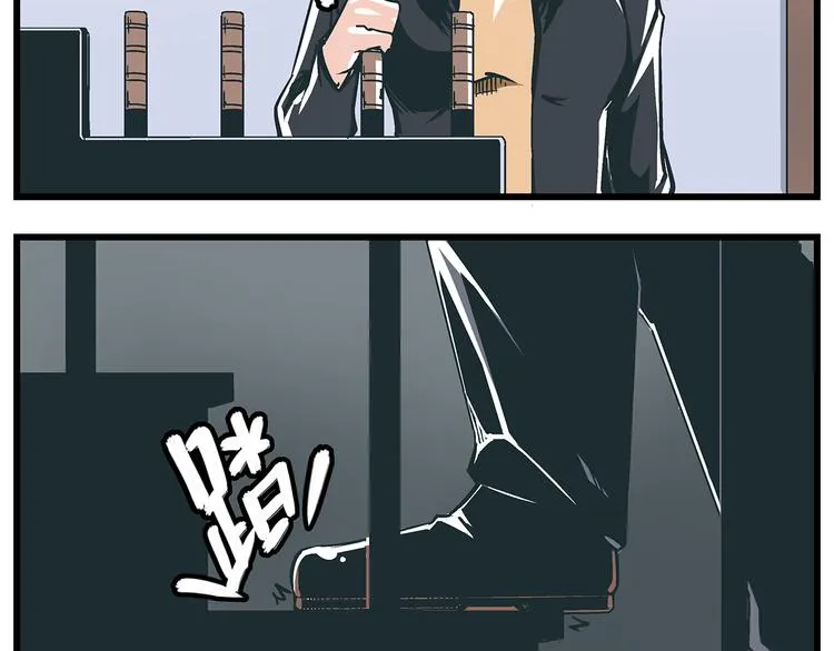 第18话 化险为夷却又再陷危机 第37页