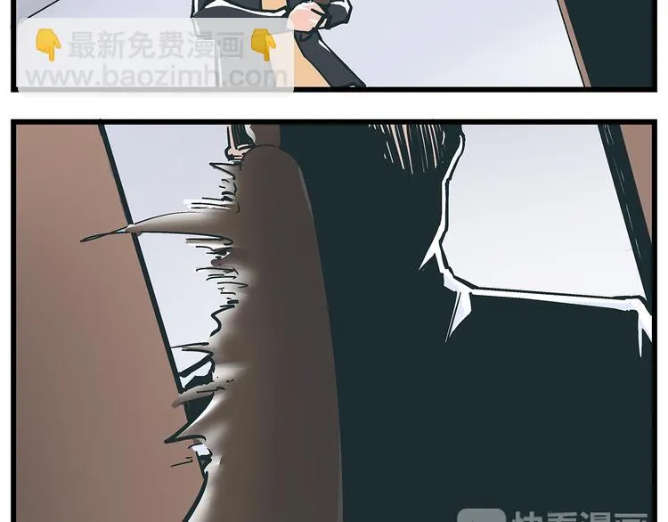 第18话 化险为夷却又再陷危机 第40页