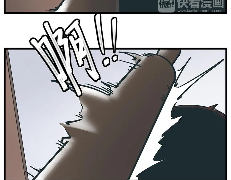 第18话 化险为夷却又再陷危机 第41页