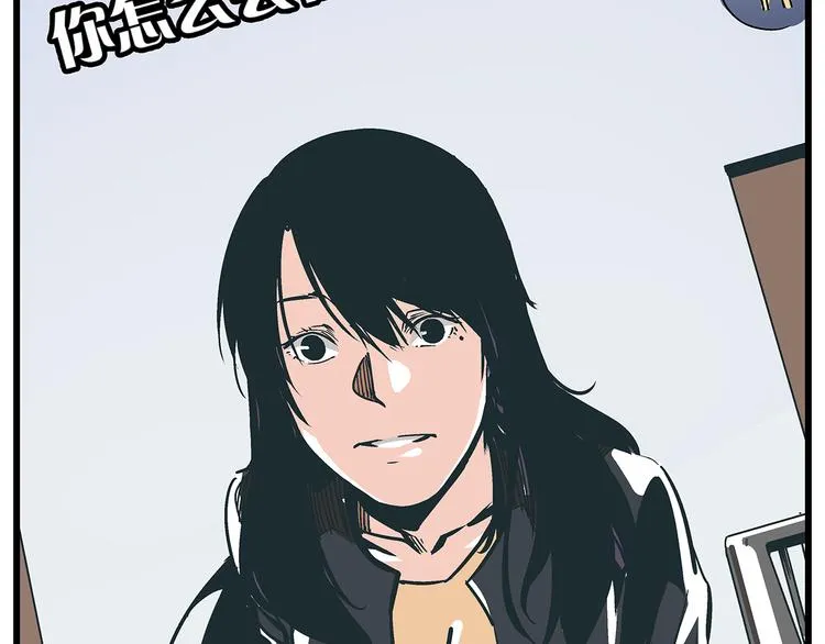 第18话 化险为夷却又再陷危机 第43页