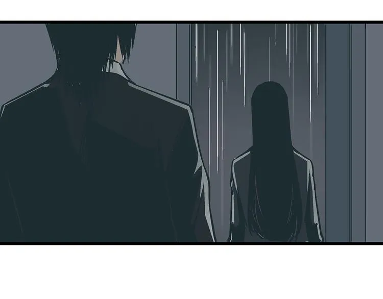 第17话 证据保留失败 第23页