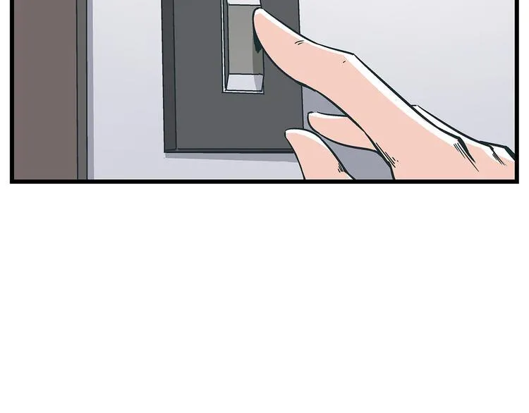 第17话 证据保留失败 第28页