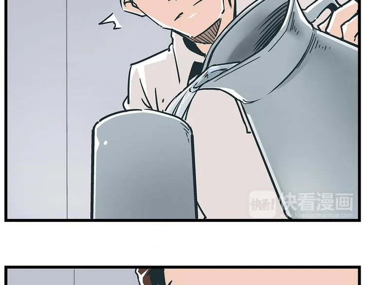 第17话 证据保留失败 第36页