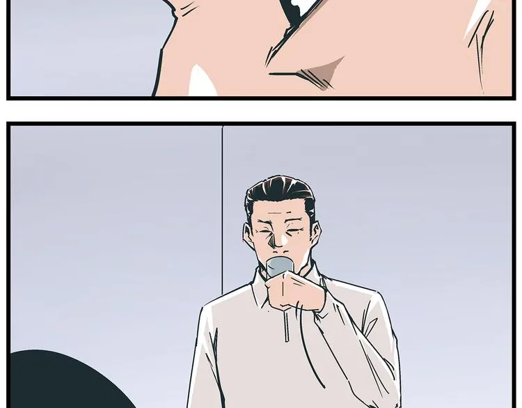 第17话 证据保留失败 第43页