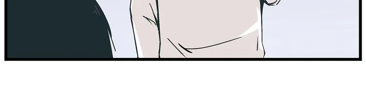 第17话 证据保留失败 第44页