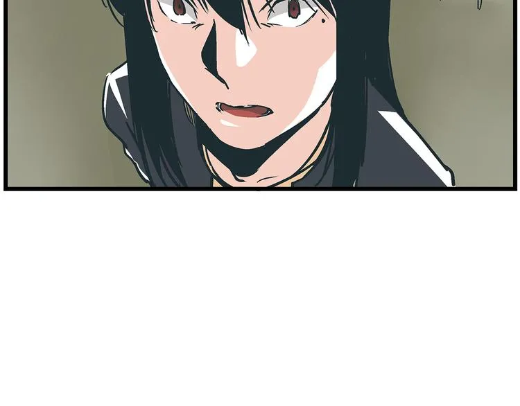 第17话 证据保留失败 第53页