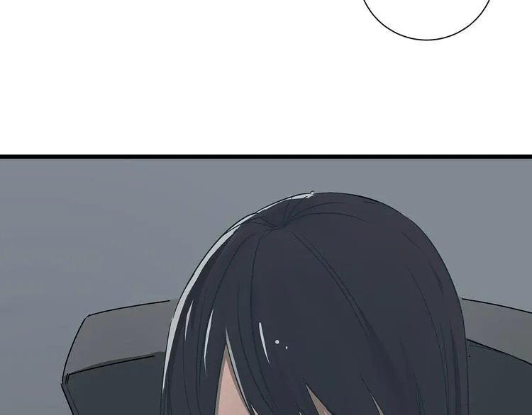 第16话 坏人的女儿就要做坏人吗 第15页