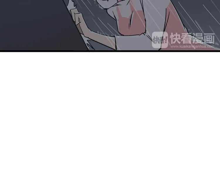 第16话 坏人的女儿就要做坏人吗 第25页