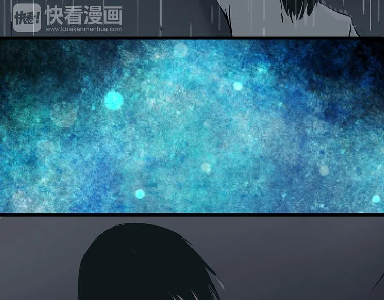 第16话 坏人的女儿就要做坏人吗 第37页