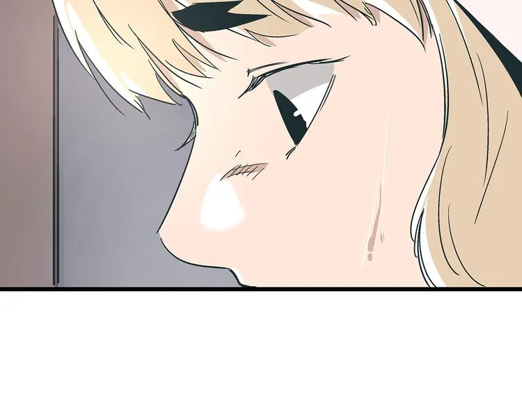 第16话 坏人的女儿就要做坏人吗 第43页