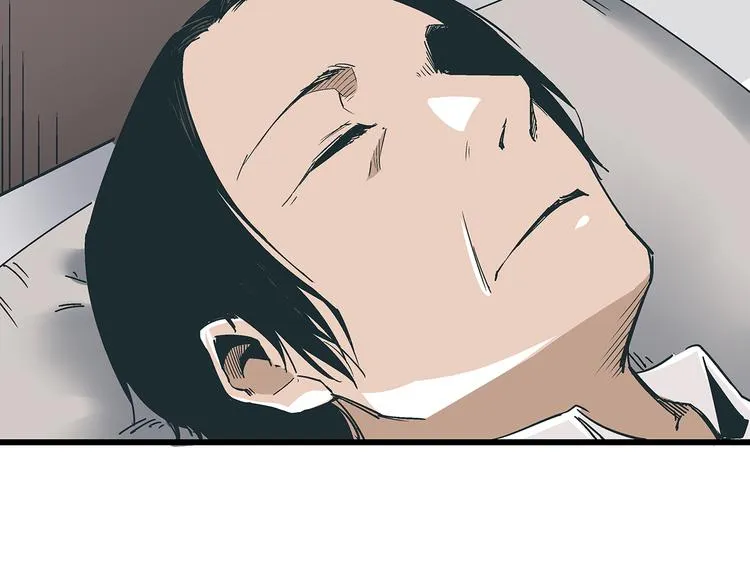 第16话 坏人的女儿就要做坏人吗 第47页