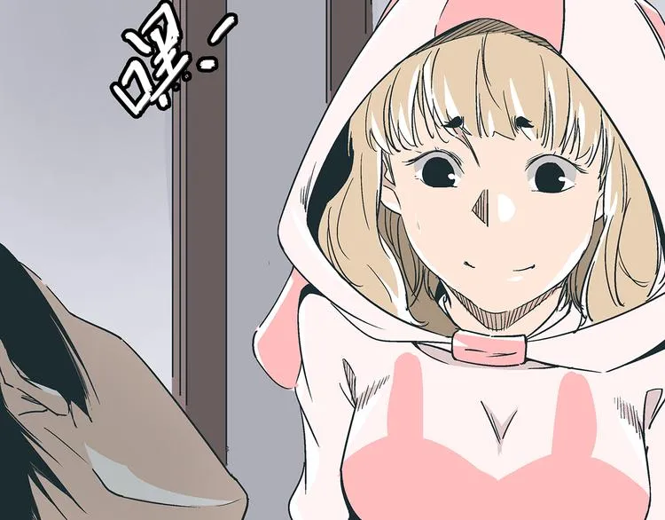 第16话 坏人的女儿就要做坏人吗 第51页