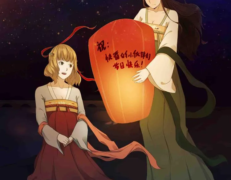 第16话 坏人的女儿就要做坏人吗 第58页