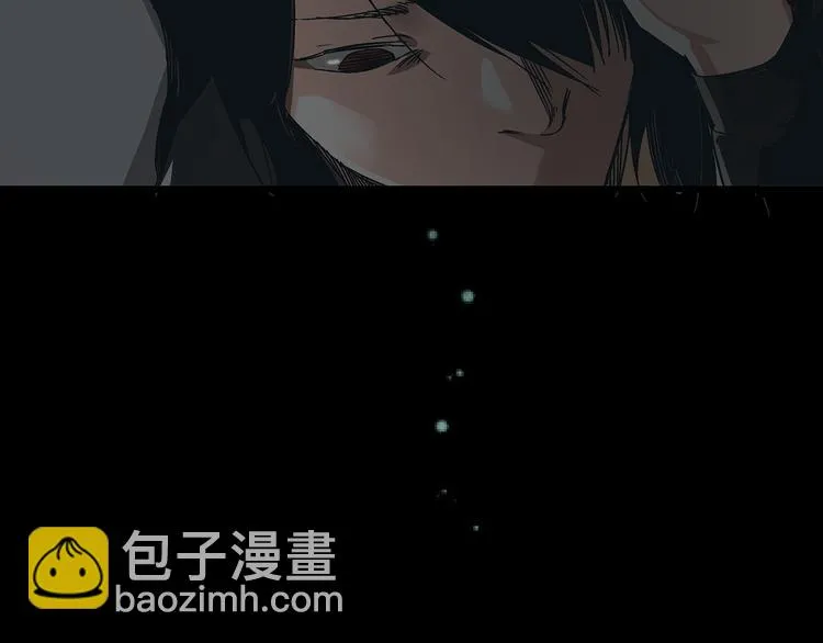 第15话 林以娜，那个人是你吗？ 第4页