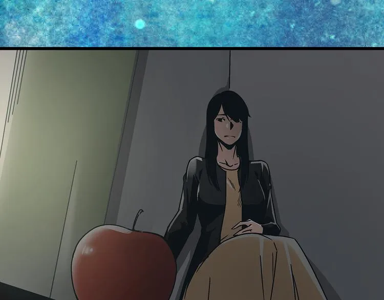 第15话 林以娜，那个人是你吗？ 第7页