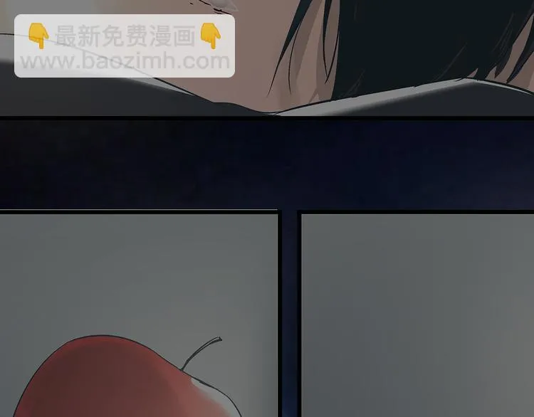第15话 林以娜，那个人是你吗？ 第14页