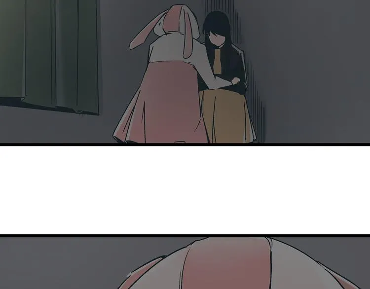 第15话 林以娜，那个人是你吗？ 第40页